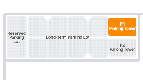 제2 여객터미널 주차타워 P1