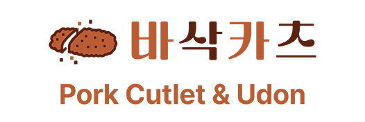 바삭카츠