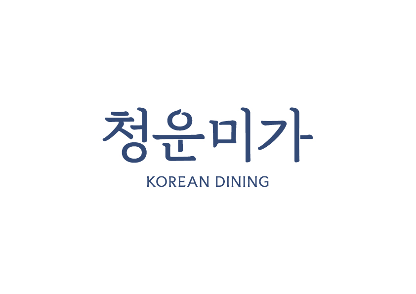 청운미가 BI