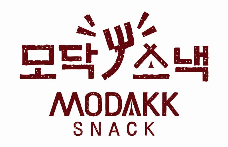 모닥스낵 BI