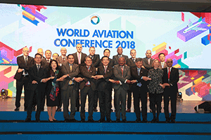 2018년 10월 제3회 세계항공컨퍼런스 개최