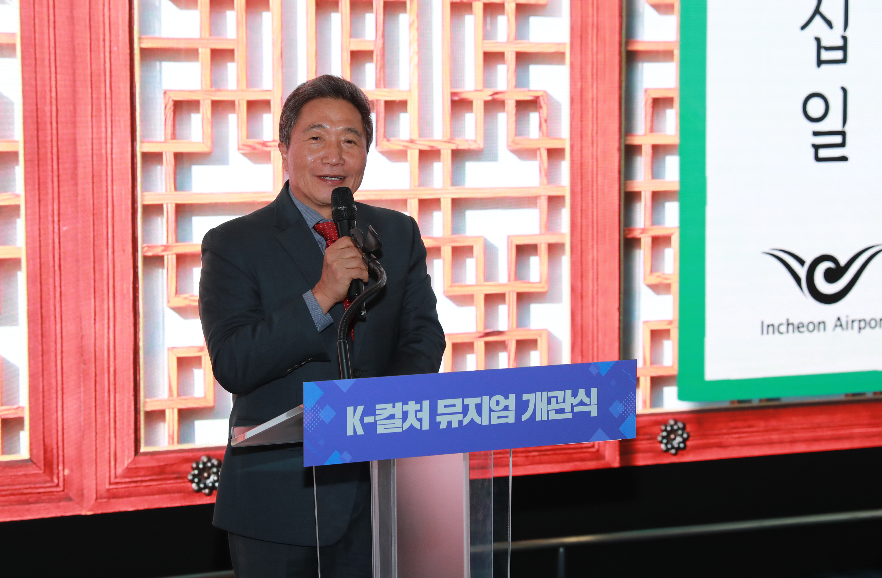 인천공항, 체험형 전시공간 ‘K-컬처 뮤지엄’ 오픈 !!! 관련이미지