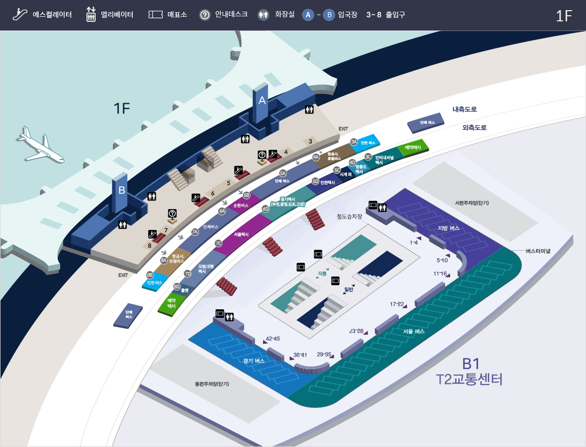 인천국제공항 > 도착 > 입국경로” style=”width:100%”><figcaption>인천국제공항 > 도착 > 입국경로</figcaption></figure>
</div>
<hr>
<h2><span id=