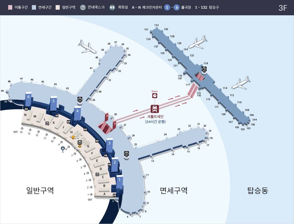 인천 공항 1 터미널 지도