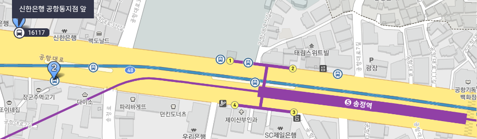 송정역 심야버스 정류장 위치도 : 신한은행 공항동지점 앞 정류장번호(16117)