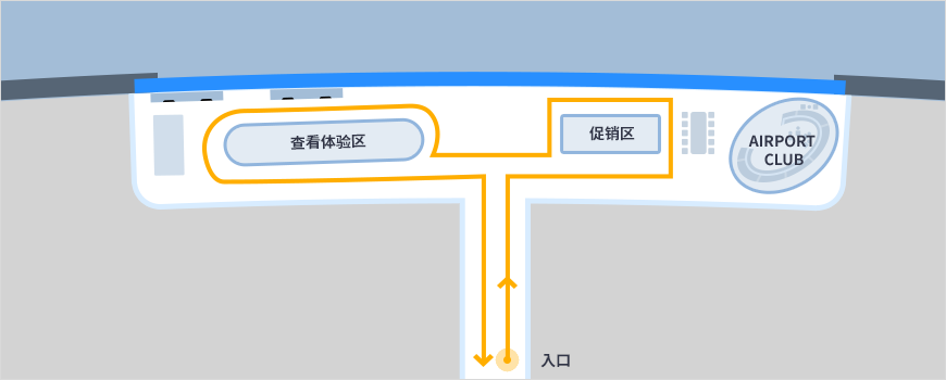 제2여객터미널 홍보관 위치 및 이동방법 관련 지도 이미지